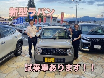 決算開催中！即納車ございます！！